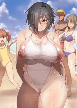 Page 89 of Nekura Megane ♀