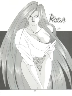 Page 14 of PUSSY CAT Vol. 23 Silent Mobius 2