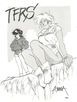 Page 53 of PUSSY CAT Vol. 23 Silent Mobius 2