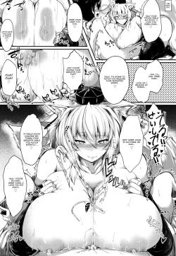 Page 24 of Muchimuchi Bakunyuu Mesu Hakurou Tengu wa Amaesasetagari Shotakko Daisuki Onee-chan