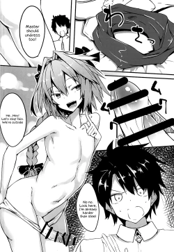 Page 3 of Master wa Astolfo no Niku Onaho ni Narimashita