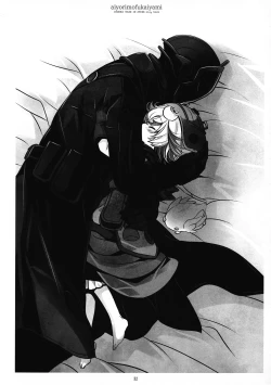 Page 33 of Ai yori mo Fukai Yami 丨比愛還要深的黑暗