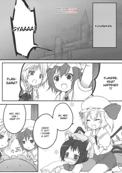 Page 31 of Pedoria Kakeru 2