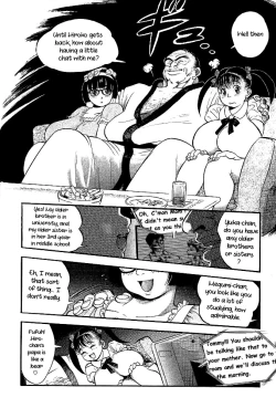 Page 10 of Aonikuen | Young Meat Banquet