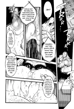 Page 18 of Aonikuen | Young Meat Banquet