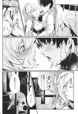 Page 8 of Belfast-san to Shitsuke Aitai!