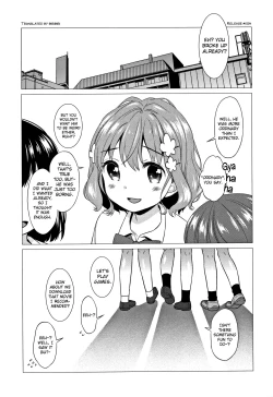 Page 49 of Heisei JC in Meiji Yobaimura