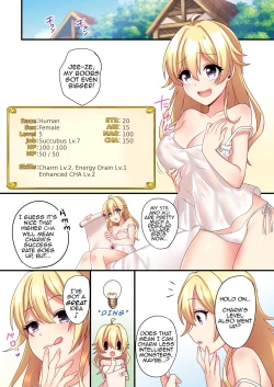 Page 21 of Sakyubasu ♀ ni Kyousei Tenshoku Saserareta Ore ♂ | Iwas forcibly changed into a succubus