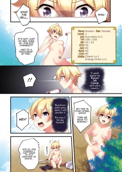 Page 4 of Sakyubasu ♀ ni Kyousei Tenshoku Saserareta Ore ♂ | Iwas forcibly changed into a succubus