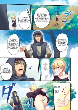 Page 5 of Sakyubasu ♀ ni Kyousei Tenshoku Saserareta Ore ♂ | Iwas forcibly changed into a succubus