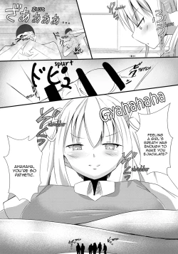 Page 14 of Sono Heya Onnanoko no Nawabari ni Tsuki | That Room, Her Domain