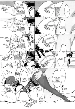 Page 18 of Yodooshi Lamretta | Lamretta All Night