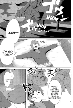 Page 4 of Akarukunai kedo Kazoku Keikaku | Not so Bright Family Planning