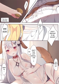 Page 4 of 相亲相爱的一天 | A Day of Intimacy