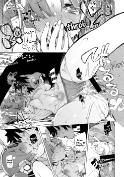 Page 26 of I Love Franken