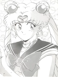 Page 42 of PUSSY CAT Vol. 26 Sailor Moon 3