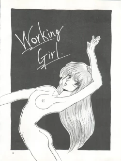 Page 92 of PUSSY CAT Vol. 26 Sailor Moon 3