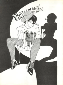 Page 3 of Natsu no Arashi