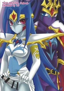 Page 18 of Onii-chan dakedo ♂♀ Sae Areba Kankeinai yo ne