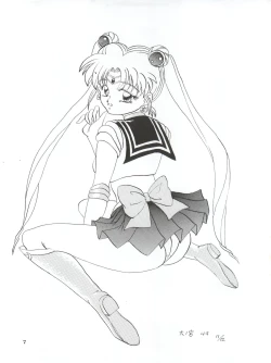 Page 10 of Ami 14-sai