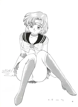 Page 9 of Ami 14-sai