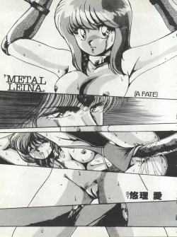 Page 24 of LOOK OUT 11