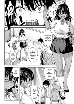 Page 2 of Kimi no Konomi ni | To Your Liking