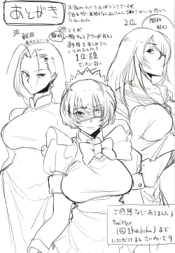 Page 29 of Ryofu to Ryomou no Dosukebe Present