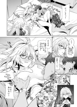 Page 9 of Jeanne W