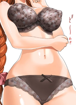 Page 4 of Me, Her, and Our Strange Family Precepts