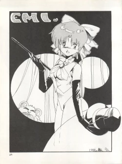 Page 36 of Character Hon Bessatsu Vol. 4