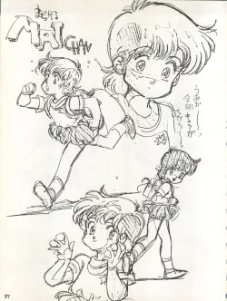 Page 44 of Character Hon Bessatsu Vol. 4