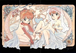 Page 60 of Character Hon Bessatsu Vol. 4