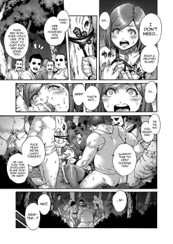 Page 16 of Onoko to. ACT 6 Roshutsu Choukyou Onoko