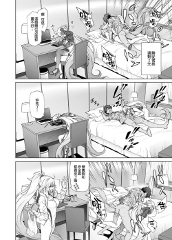 Page 24 of Jeanne W