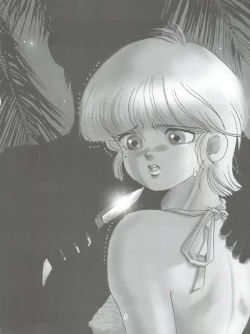 Page 8 of Kimagure Datenshi - Defet orange angel