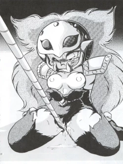 Page 30 of [Studio Z-AgnamDOHGA KOMUSUME 2