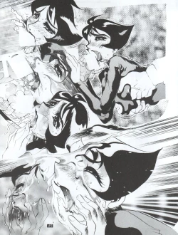 Page 47 of [Studio Z-AgnamDouga Komusume! GG