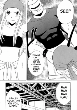 Page 3 of Fusagareta Deguchi | Blocked Exit