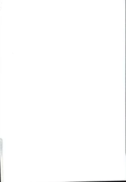 Page 2 of Touhou Jikan Soushuuhen 3