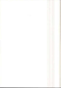 Page 19 of Youmu in Ero Trap Dungeon