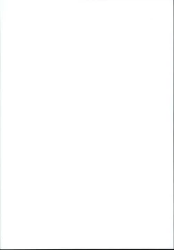 Page 2 of RemiFla no Ecchi na Seigangu