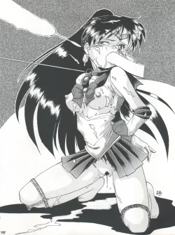 Page 92 of HABER EX VIII ANOTHER MOON RISING