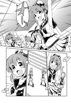 Page 17 of Yukko to Summer Night Carnival