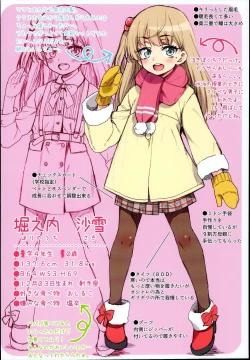 Page 6 of JYOJIZM WINTER