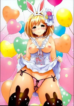 Page 137 of Djeeta-chan no Renai Battle na Hibi Soushuuhen