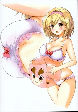 Page 142 of Djeeta-chan no Renai Battle na Hibi Soushuuhen