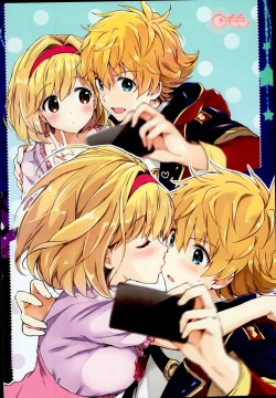 Page 152 of Djeeta-chan no Renai Battle na Hibi Soushuuhen