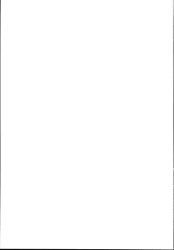 Page 155 of Djeeta-chan no Renai Battle na Hibi Soushuuhen