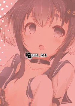 Page 24 of Tokitsukaze to Issho ni. Go